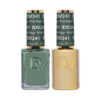 241 Wild Sage DIVA